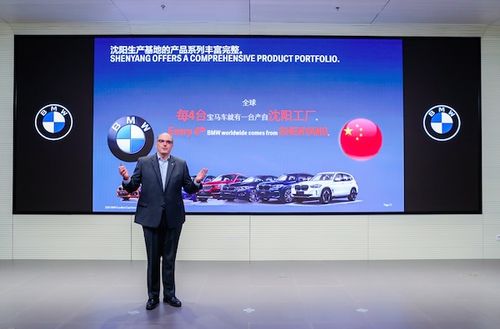 数字化驾驶舱与云端管家 走进BMW展厅，方见软件服务的真正维度