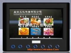 电子菜谱工厂 引领餐饮数字化升级，7寸液晶电子菜谱与点菜谱机软件服务一体化解决方案